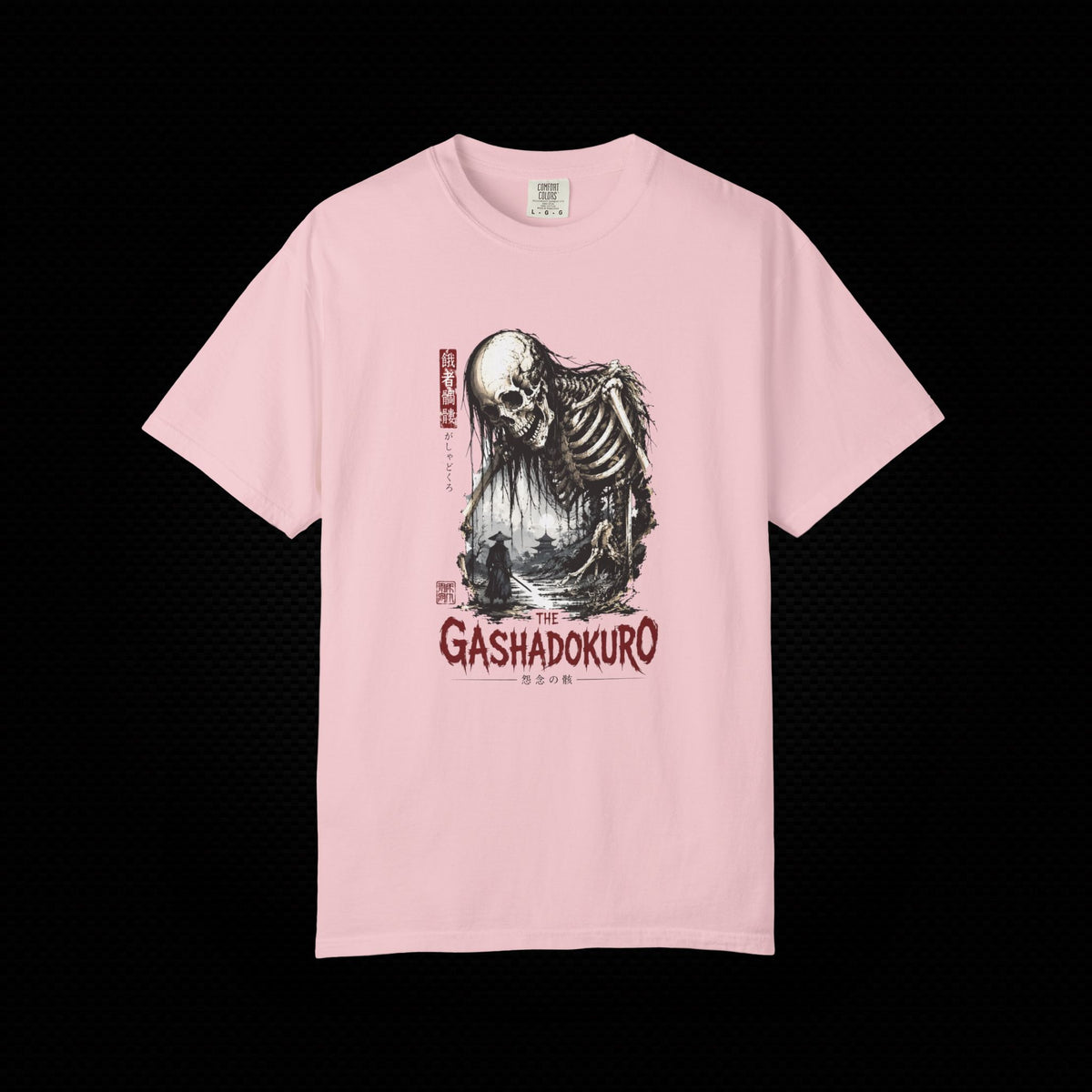 Gashadokuro Japanese Skeleton T-Shirt