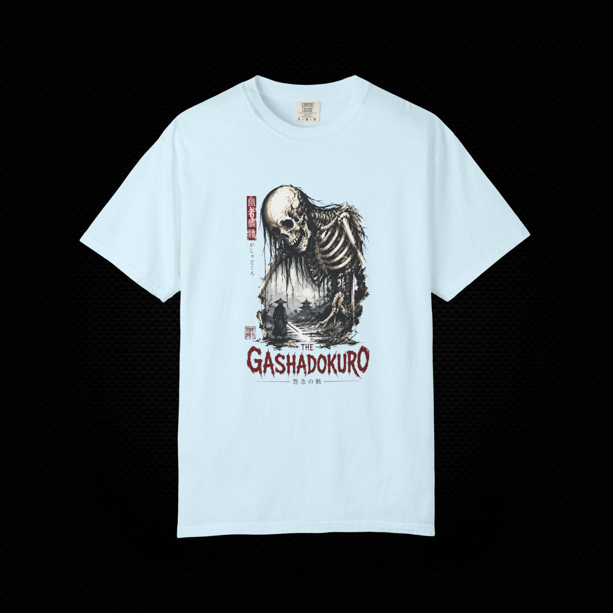 Gashadokuro Japanese Skeleton T-Shirt