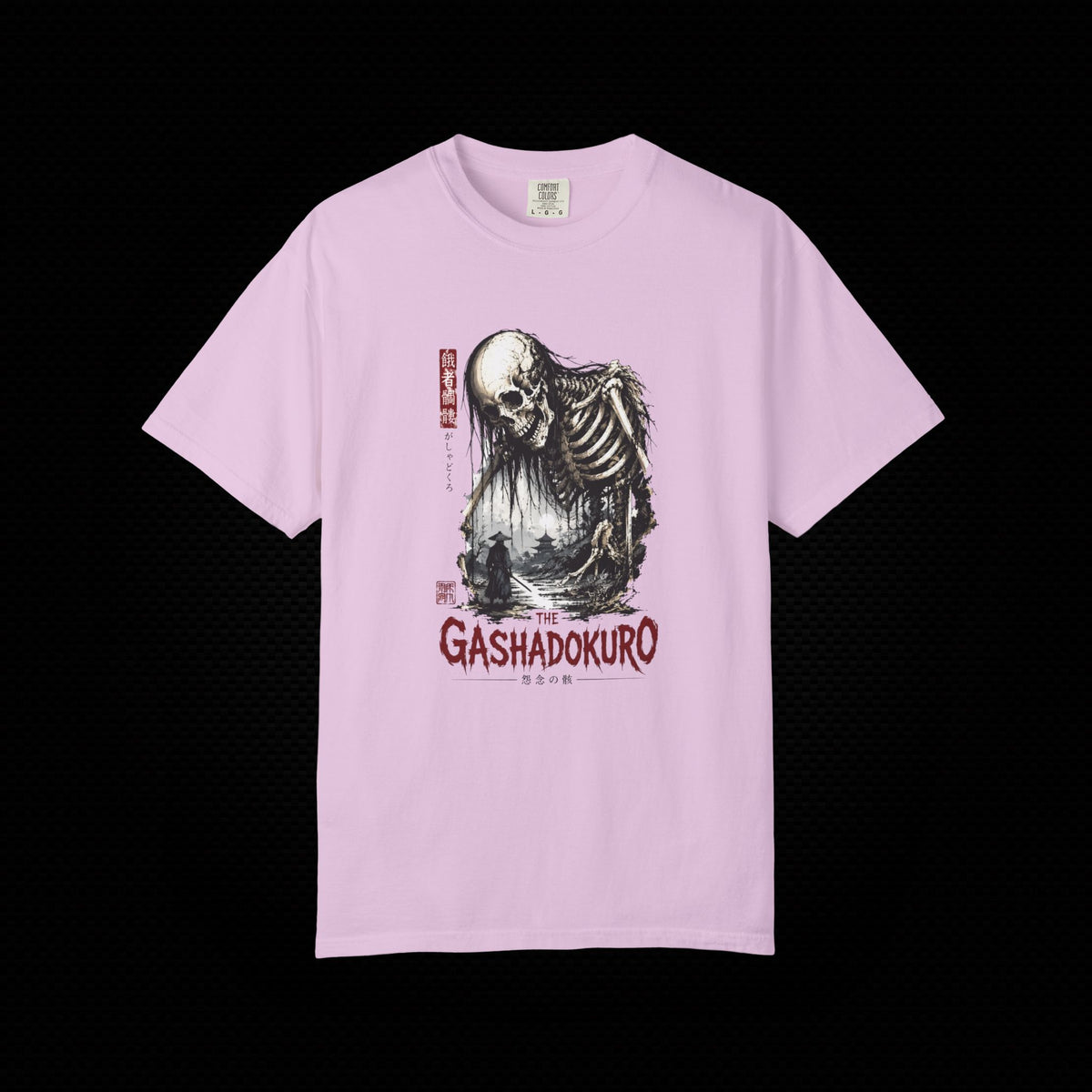 Gashadokuro Japanese Skeleton T-Shirt