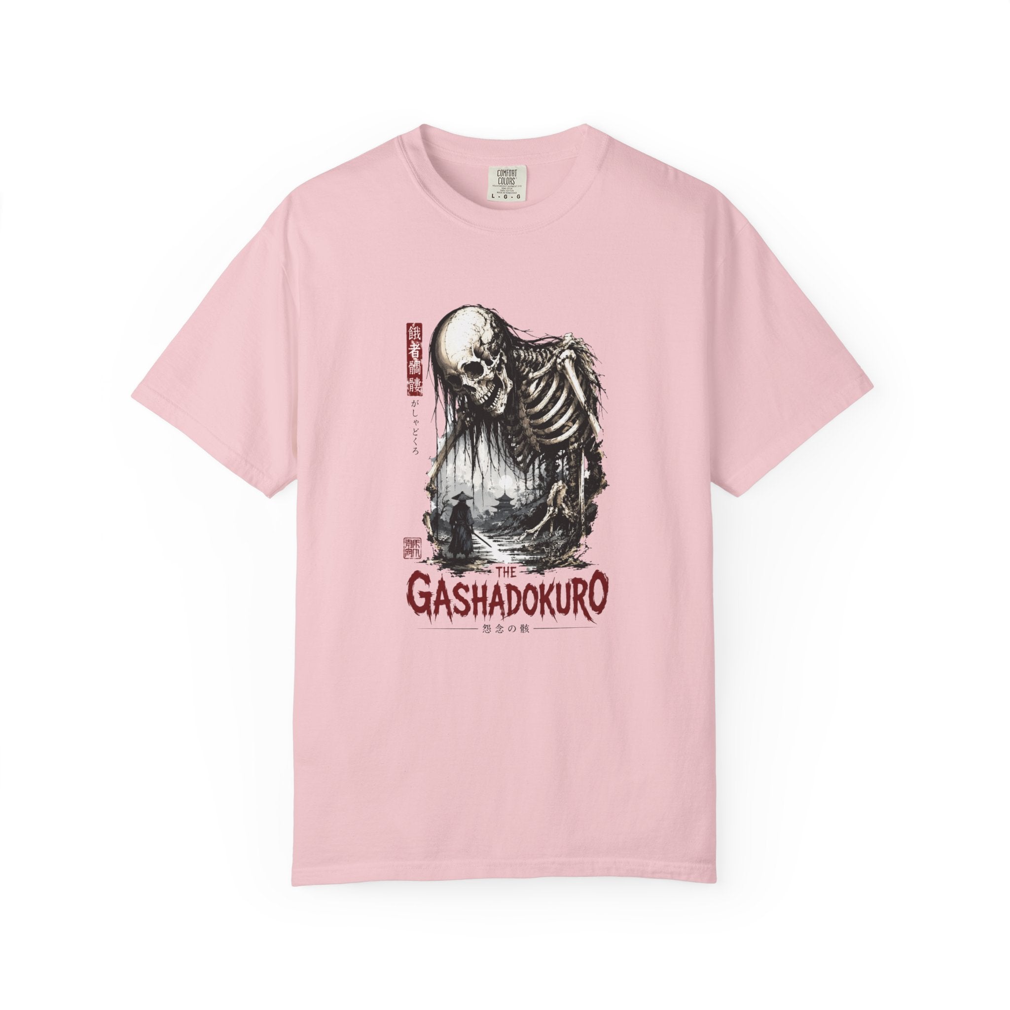 Gashadokuro Japanese Skeleton Graphic T-Shirt