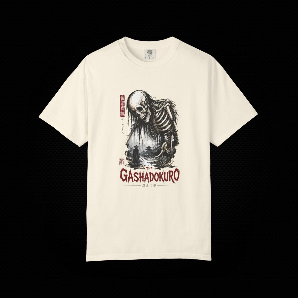 Gashadokuro Japanese Skeleton T-Shirt