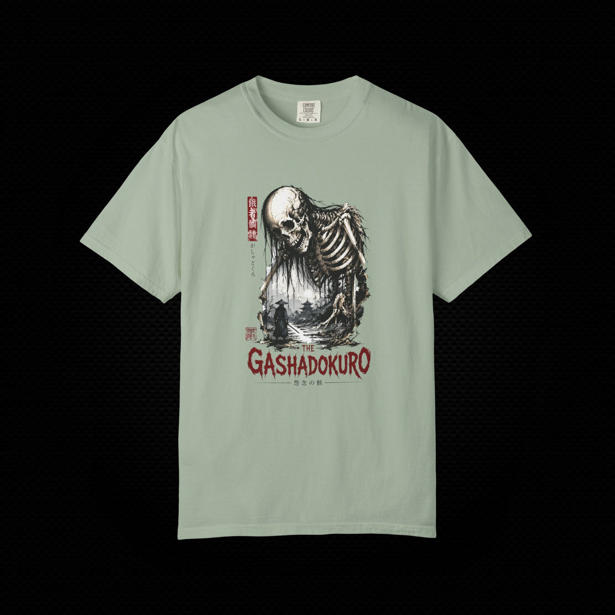 Gashadokuro Japanese Skeleton T-Shirt